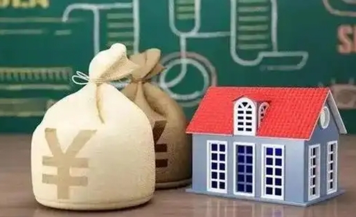 阿勒泰五险一金指的哪些（请问五险一金是哪五险一金?）